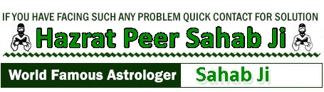 Astrologer Hazrat Peer Sahab Ji Ji